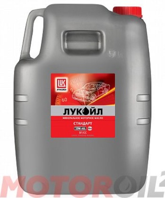 Моторное масло ЛУКОЙЛ Стандарт 10W-40 SF/CC 50л (14902) Моторное масло ЛУКОЙЛ Стандарт 10W-40 SF/CC 50л (14902)