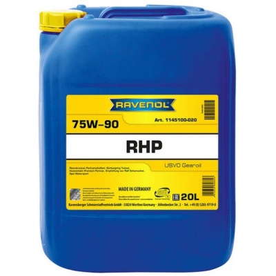 Трансмиссионное масло RAVENOL RHP Racing High Performance Gear 75W-90 20л (4014835808843) Трансмиссионное масло RAVENOL RHP Racing High Performance Gear 75W-90 20л (4014835808843)
