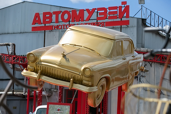 Выставка автомобилей в Москве.jpg Выставка автомобилей в Москве.jpg