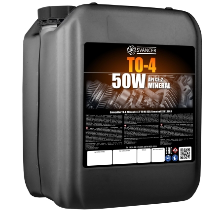 Трансмиссионное масло SVANCER TО-4 SAE 50 20л (SVT093)