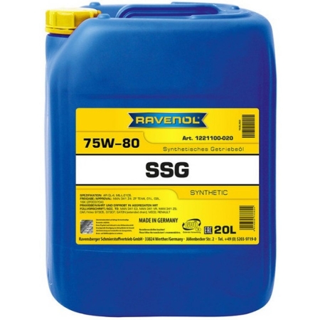 Трансмиссионное масло RAVENOL SSG 75W-80 20л (4014835733824)