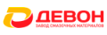 Девон в бочке Девон