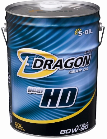 Трансмиссионное масло S-OIL Dragon HD 80W-90 GL-5 20л (DHD80W90_20)