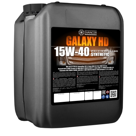 Моторное масло SVANCER GALAXY HD 15W-40 CK-4/SN 20л (SVD044)