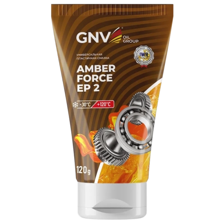 Пластичная смазка GNV Amber Force EP 2 120гр