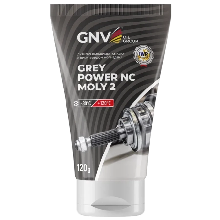 Пластичная смазка GNV Grey Power NC Moly 2 120гр