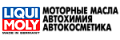 LIQUI MOLY в бочке LIQUI MOLY
