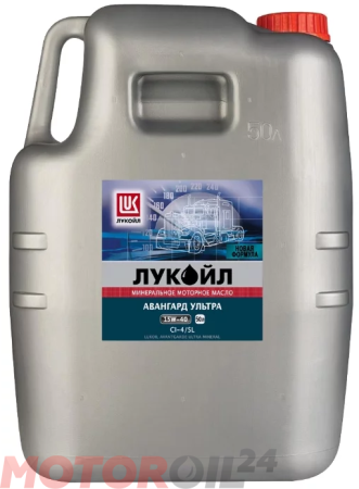 Моторное масло ЛУКОЙЛ Авангард Экстра 15W-40 CH-4/CG-4/SJ 50л (1552369)