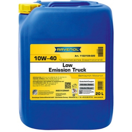 Моторное масло RAVENOL Low Emission Truck 10W-40 20л (4014835797529)