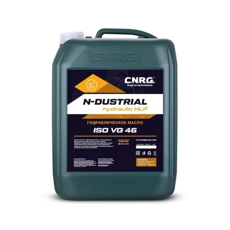 Гидравлическое масло C.N.R.G. N-Dustrial HYDRAULIC HLP 46 20л (CNRG-178-0020)