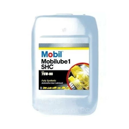 Трансмиссионное масло Mobil Mobilube 1 SHC 75W-90 20л (152738)